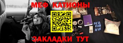 Альфа ПВП Обь