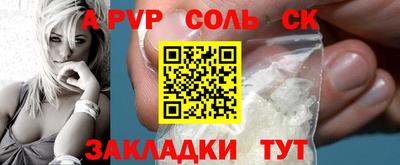 мескалин Нягань