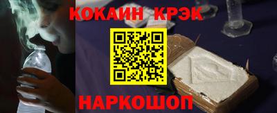мескалин Нягань