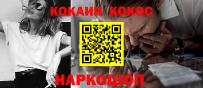 Альфа ПВП Обь
