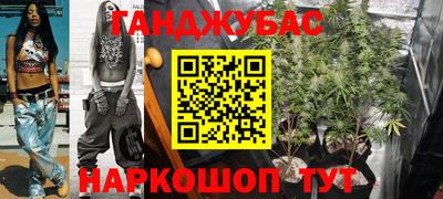 мескалин Нягань