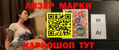 кокс Обнинск