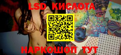 мескалин Нягань