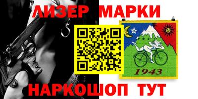 кокс Обнинск