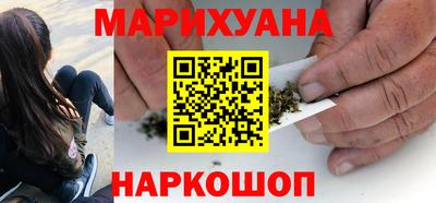 мескалин Нягань