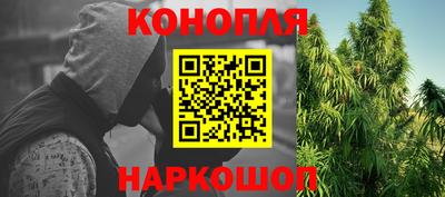 кокс Обнинск