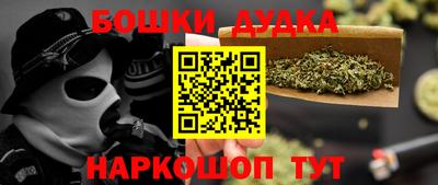 Альфа ПВП Обь