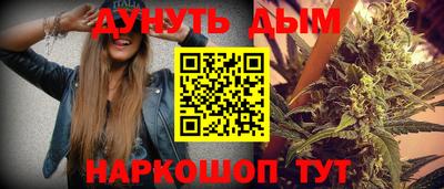 герыч Пенза