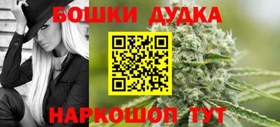 кокс Обнинск