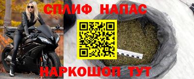 кокс Обнинск