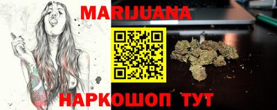 кокс Обнинск