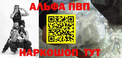 мескалин Нягань