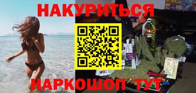 кокс Обнинск
