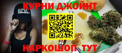 Альфа ПВП Обь
