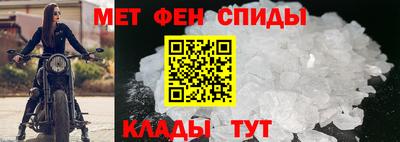 мескалин Нягань