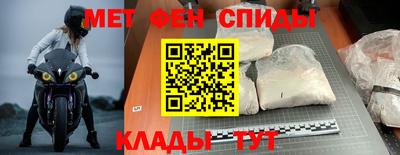 мескалин Нягань
