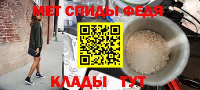 кокс Обнинск