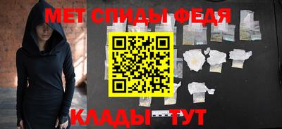 кокс Обнинск