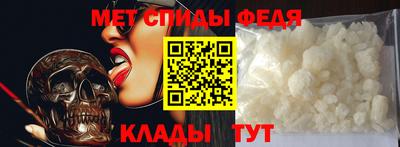 кокс Обнинск