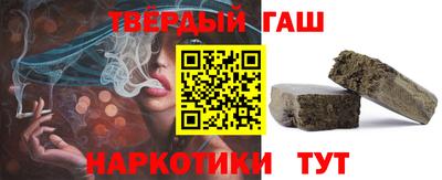 jwh Первоуральск