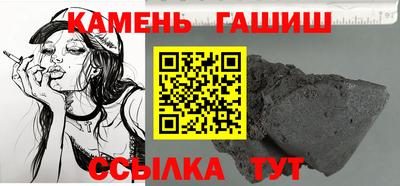 Альфа ПВП Обь