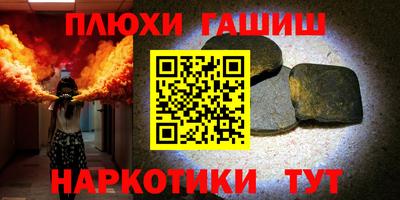 Альфа ПВП Обь