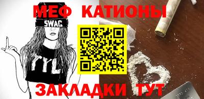 кокс Обнинск