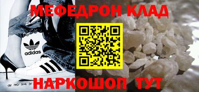 Альфа ПВП Обь