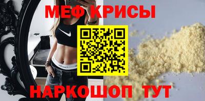 Альфа ПВП Обь