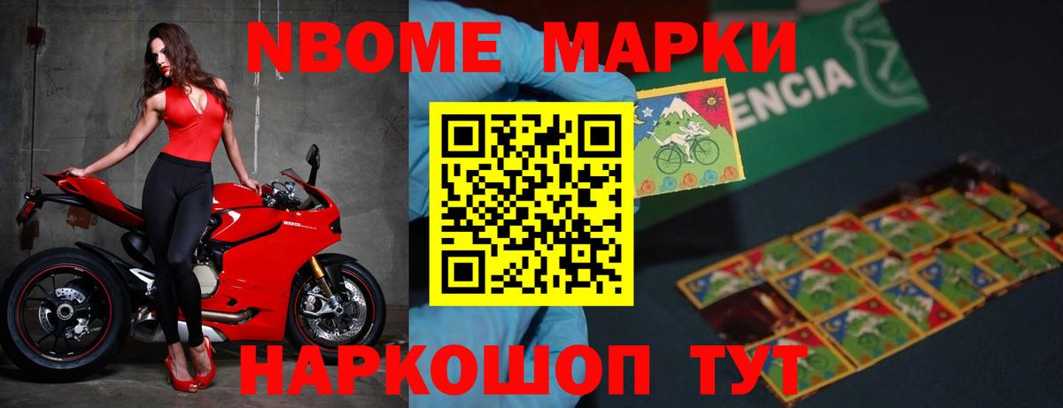Санкт-Петербург  LSD-25 экстази  Вход с VPN  Лсд 25 экстази ecstasy 